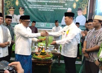 PWNU Gelar Tasyakuran Kepemimpinan YS – Victoria 